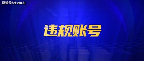 兴迪最新爆料新闻,揭秘行业黑幕，独家内幕曝光