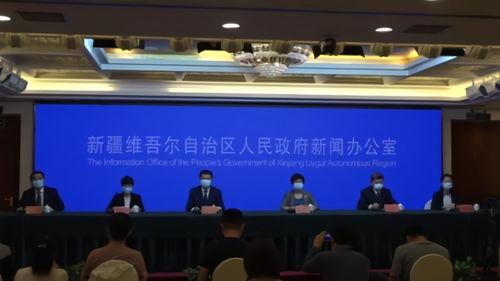 乌市沙区最新爆料疫情,多起病例引发关注，防控措施升级