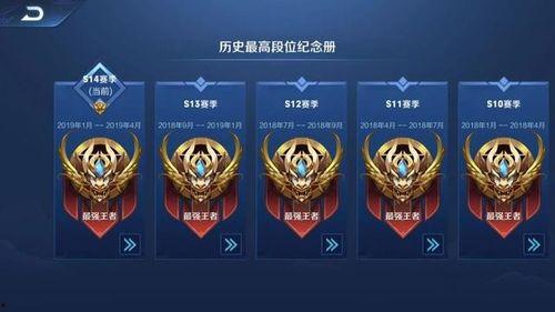 孙权皮肤爆料视频最新,三国风华再现，神秘英雄即将登场